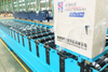 YX32-250-1000 Trapezoidal Sheet Roll Forming Machine