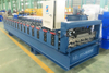 YX28.5-205-1025 Trapezoidal Sheet Roll Forming Machine