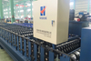 YX17-77.8-777.8/35-171.5-686 IBR Corrugated Machine