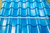 YX28-195-780/975 Tile Roof Roll Forming Machine